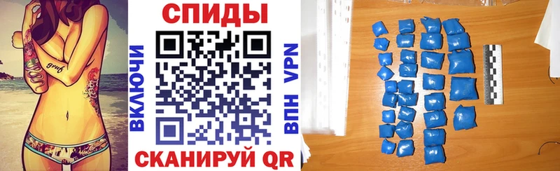 Amphetamine VHQ  продажа наркотиков  Макушино 