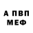 A PVP VHQ Alexey Berdnikovich