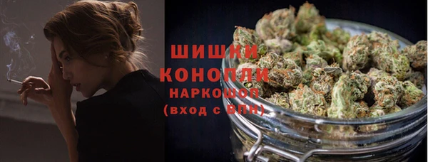 меф Балахна
