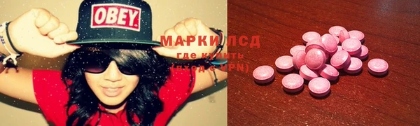 прущий лед Остров
