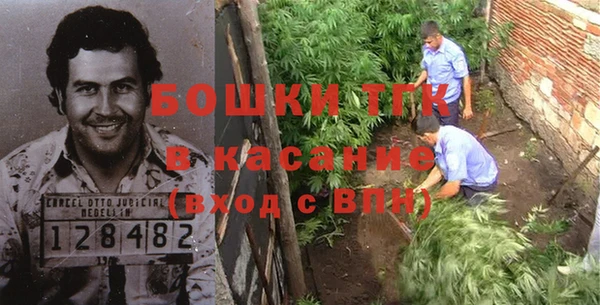 меф Балахна