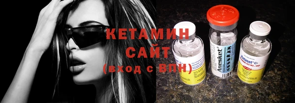 синтетический гашиш Армянск