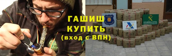 кокаин колумбия Осинники