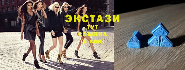 spice Аркадак