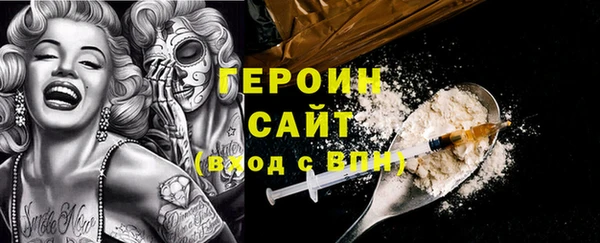 спайс Баксан