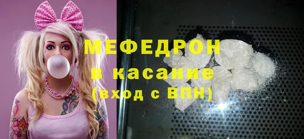 spice Аркадак