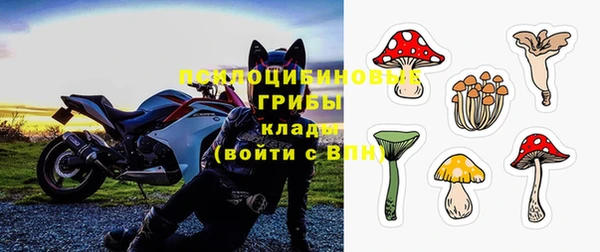 синтетический гашиш Армянск