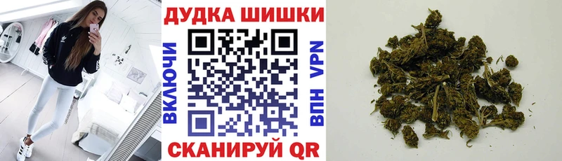 blacksprut tor  Макушино  Марихуана AK-47 